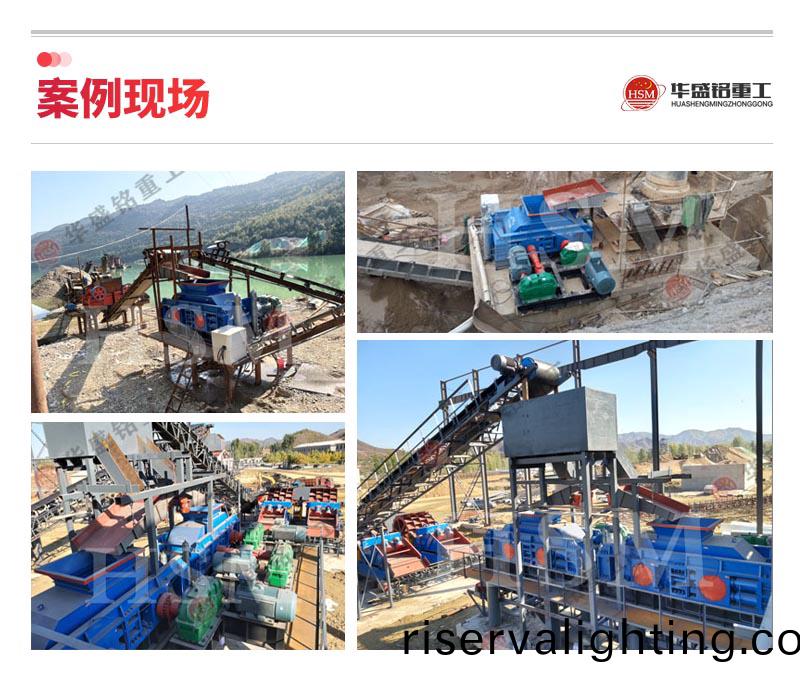 石英石對輥破碎機安裝現場