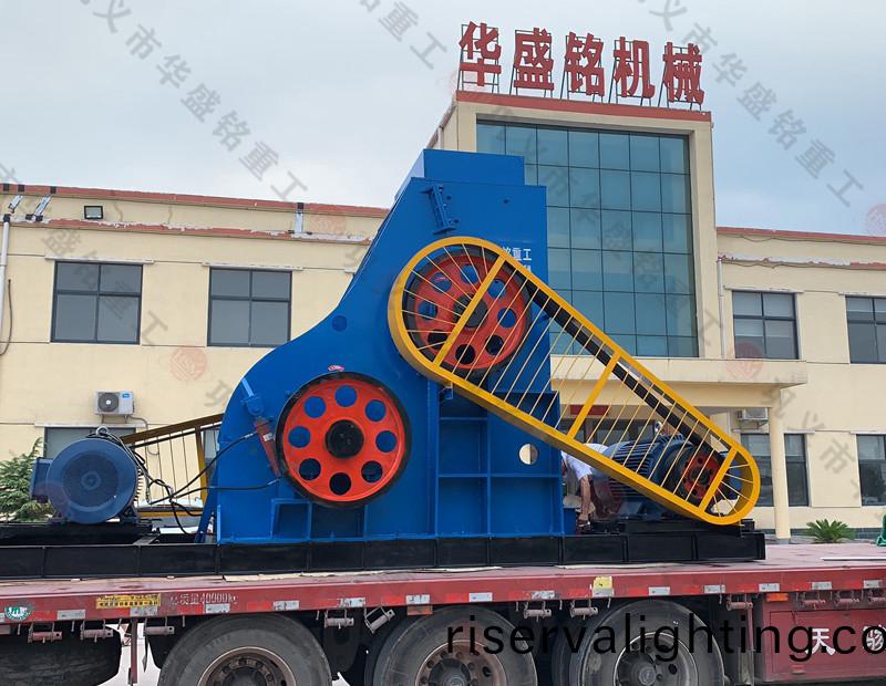 石頭雙級粉碎機