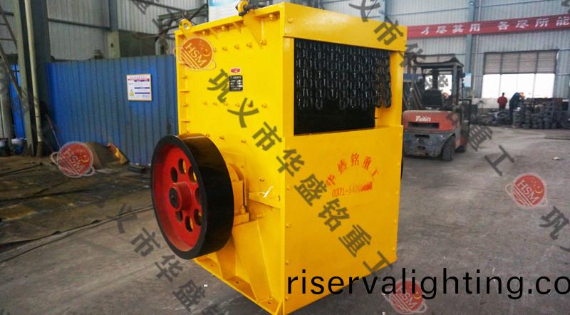 箱式破碎機
