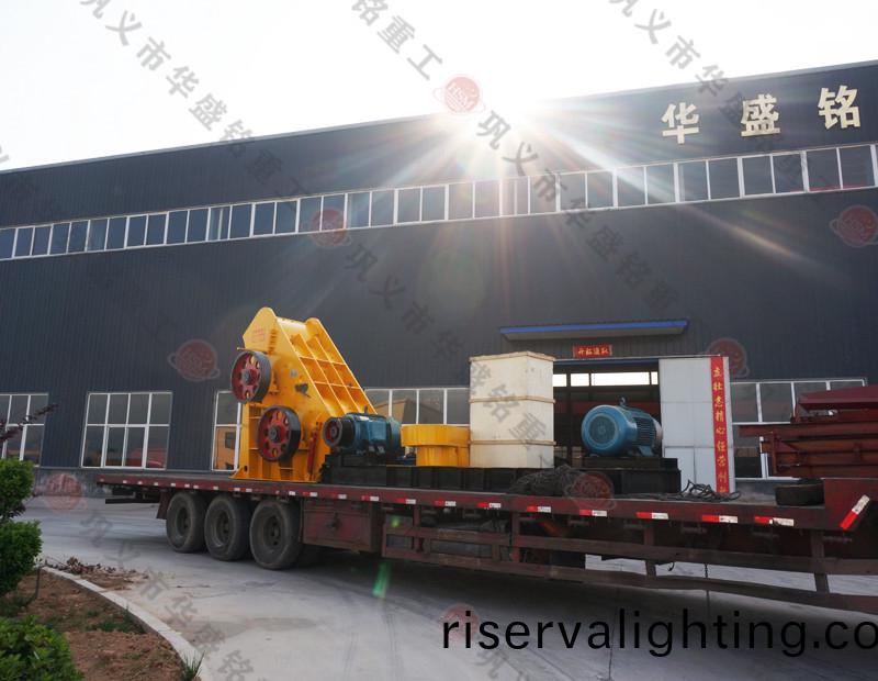 大(big)型粉煤機