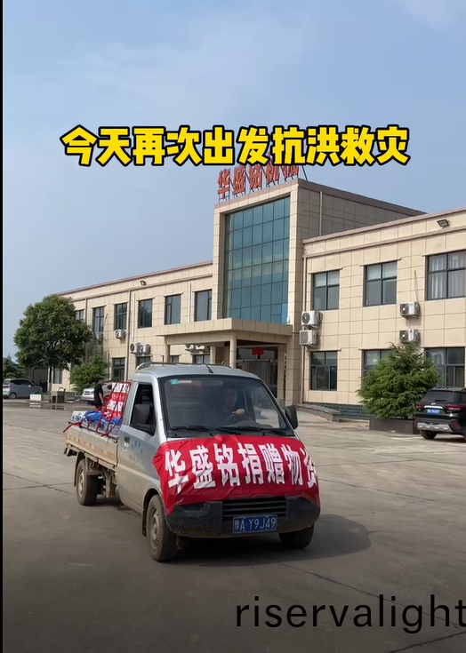 對輥破碎機廠傢(home)