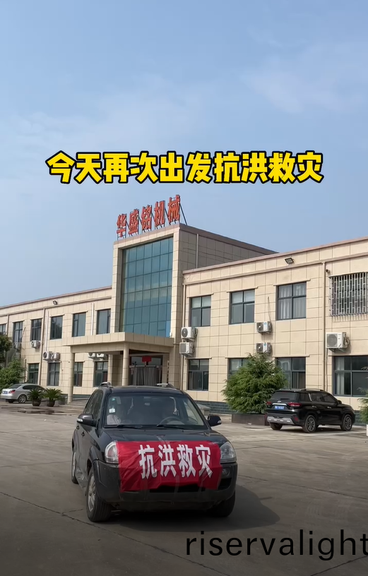 對輥破碎機廠傢(home)