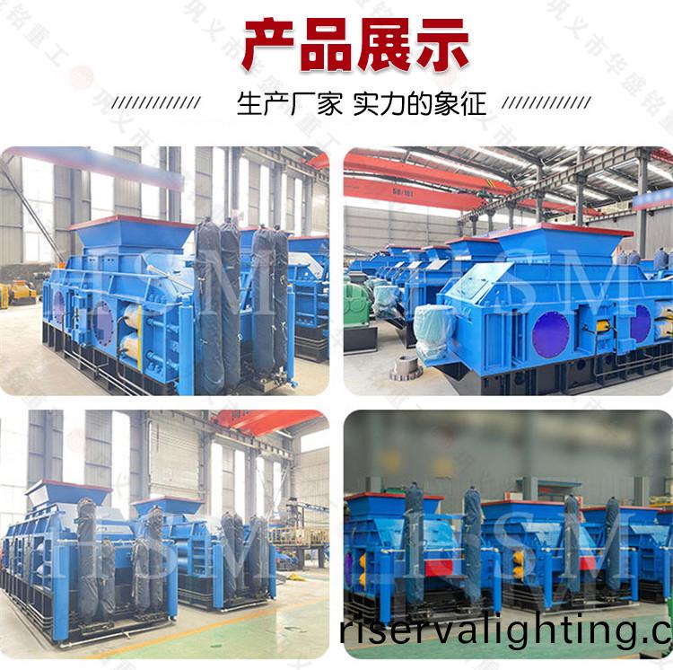 碎煤廠齒輥破