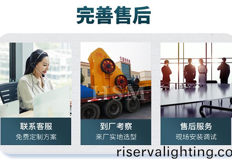 雙級粉碎機廠傢(home)