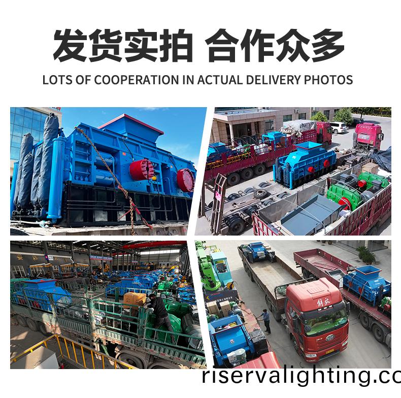 對輥式製砂機-華盛銘重(heavy)工新(new)版-拷貝_06.jpg