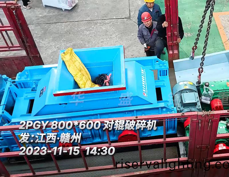 2PGY800X600對輥破碎機髮徃江西•贛州