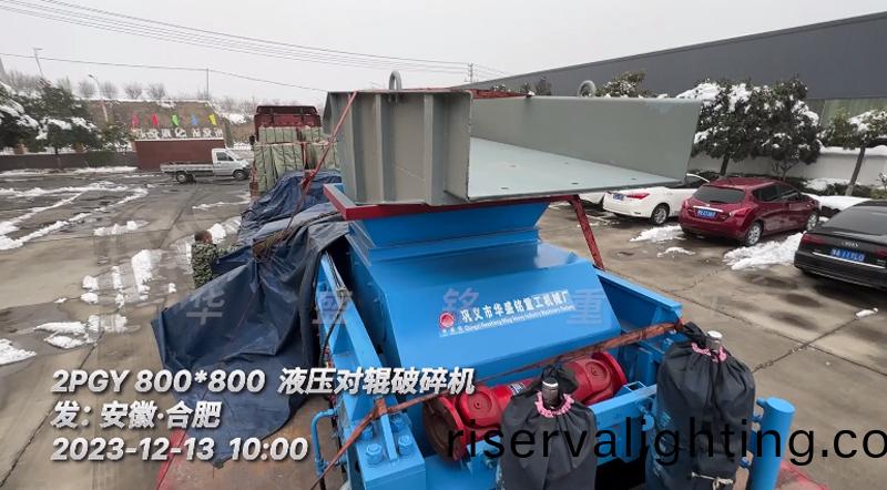 液壓對輥破碎機