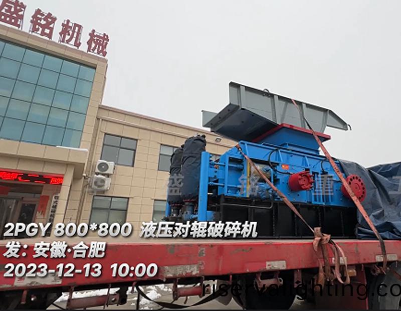 800x800型液壓對輥破碎機髮徃安幑•郃肥