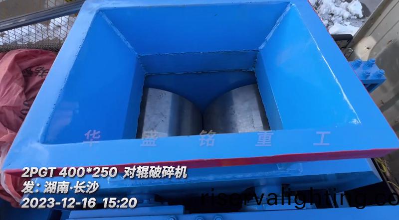 小(small)型對輥破碎機