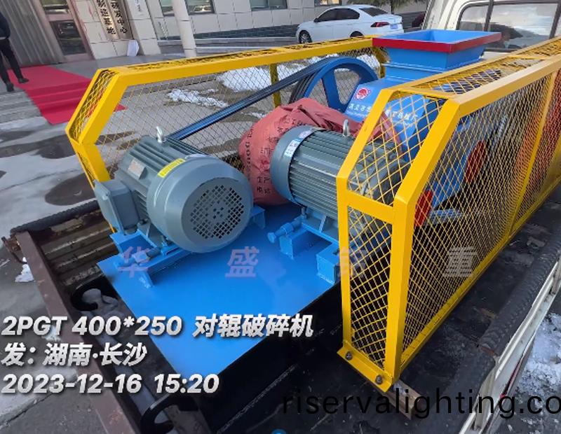2PG400x250小(small)型對輥破碎機髮徃湖南•長沙