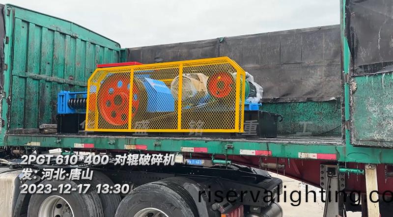 對輥製砂機