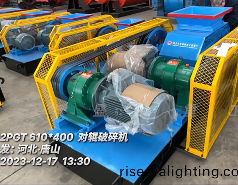 2PG610x400對輥製砂機髮徃河北•唐山(mountain)