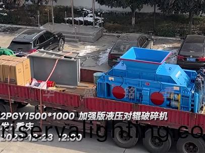 1510型加強(strong)版對輥破碎機髮徃：重(heavy)慶