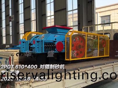 610x400石墨坩堝對輥製砂機髮徃天(sky)津