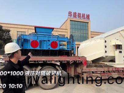 1000*1000液壓對輥破碎機 髮：重(heavy)慶