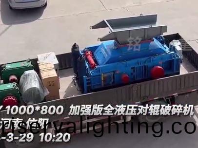 1080型加強(strong)版全液壓對輥破碎機 髮徃：河南信陽