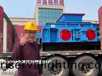 1210全液壓對輥製砂機髮徃吉林-白山(mountain)