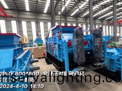 800x600全液壓對輥破碎機 髮徃：遼寧朝陽