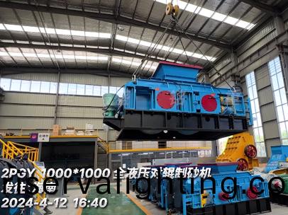 1010型米石料液壓對輥製砂機 髮徃：海(sea)南