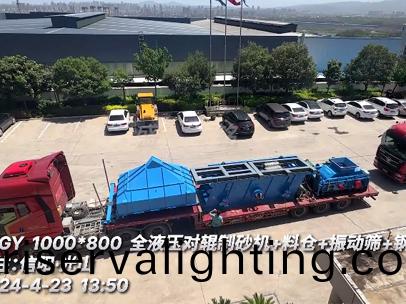 髮徃：信陽 1080型全液壓對輥製砂機生(life)産線設備