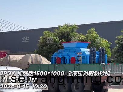 1510鐵鑛石液壓對輥製砂機 髮徃遼寧丹寧