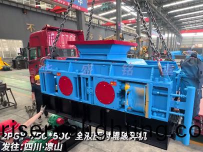 2PGY750x500全液壓對輥破碎機 髮徃四(four)川涼山(mountain)