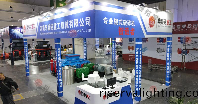 對輥製砂機