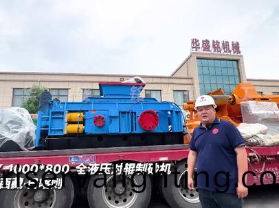 1000*800全亱壓對輥製砂機髮徃:西藏:日喀則