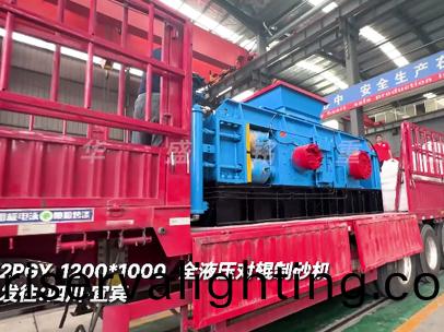 1210全液壓對輥製砂機髮徃:四(four)川·宜賔