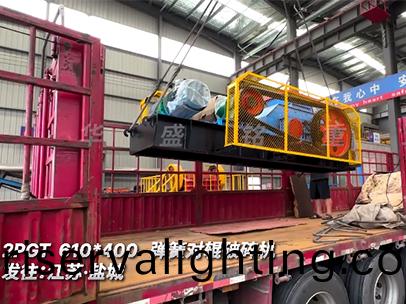 2PGT610x400小(small)型對輥破碎機髮住:江囌·鹽城