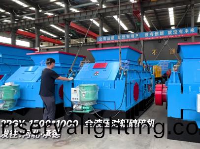 2PGY1500*1000全液壓對輥破碎機髮徃:河北·承悳