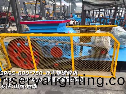 2PGC600*750雙齒輥破碎機2PGT610*400彈簧對輥破碎機髮徃:山(mountain)西·運城