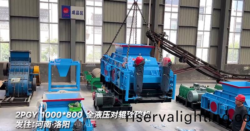 全液壓對輥破碎機