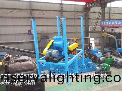 400x400型雙級粉碎機髮徃遼寧