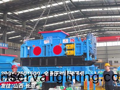 2PGY750x500全液壓對輥破碎機髮徃山(mountain)西長治