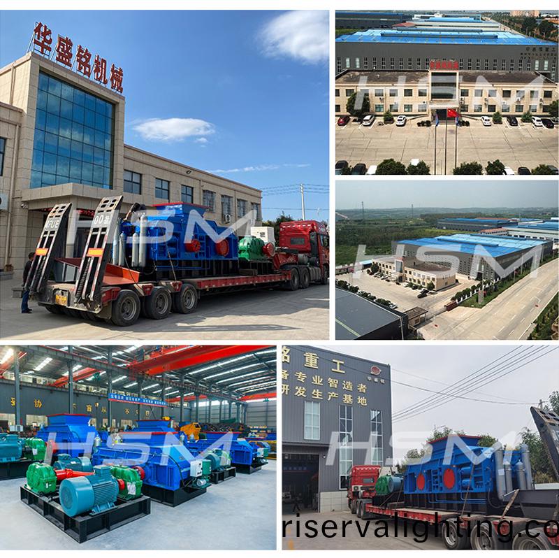 對輥製砂機