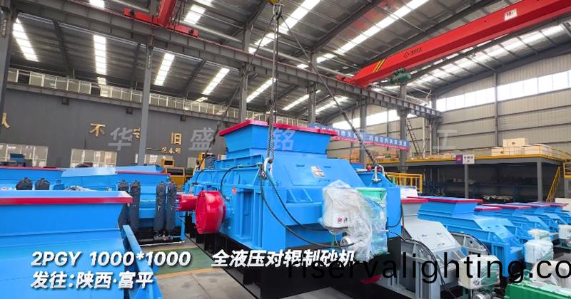 全液壓對輥製砂機