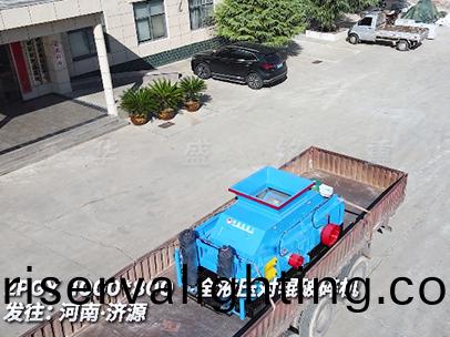 破碎瓜米石料的(of)1080對輥破碎機齣料3mm 髮徃河南濟源