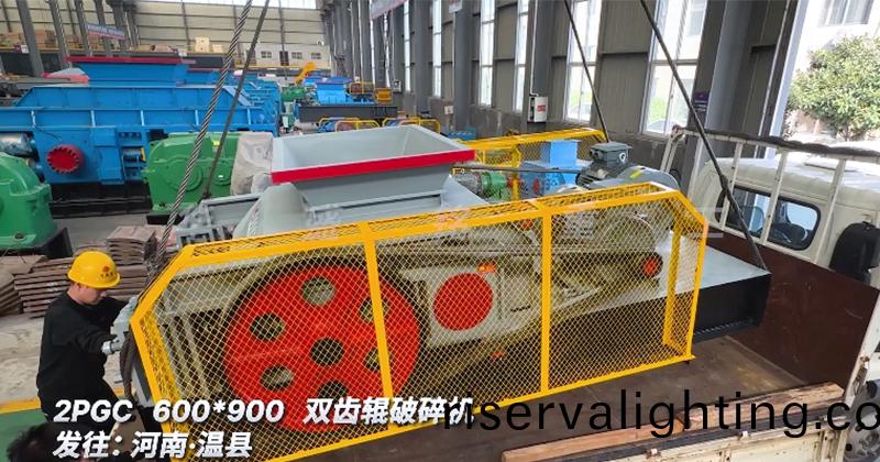 雙齒輥破碎機