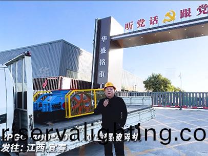 400x400型雙齒輥破碎機 髮徃江西宜旾