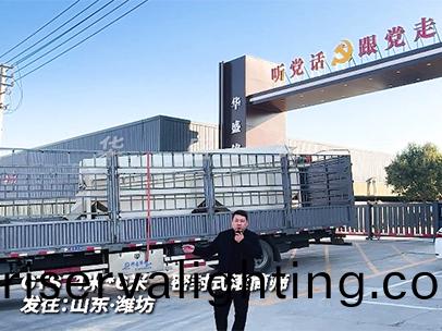 一(one)米乗6米型密封式滾筩篩 髮徃山(mountain)東濰坊